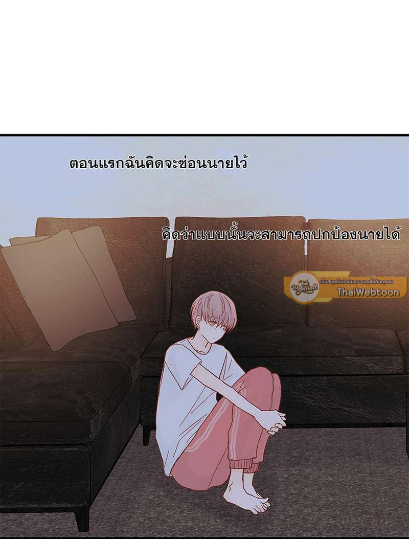 หน้า 41