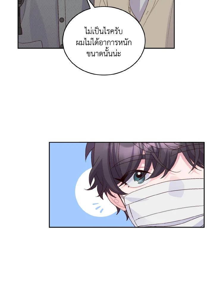 หน้า 60