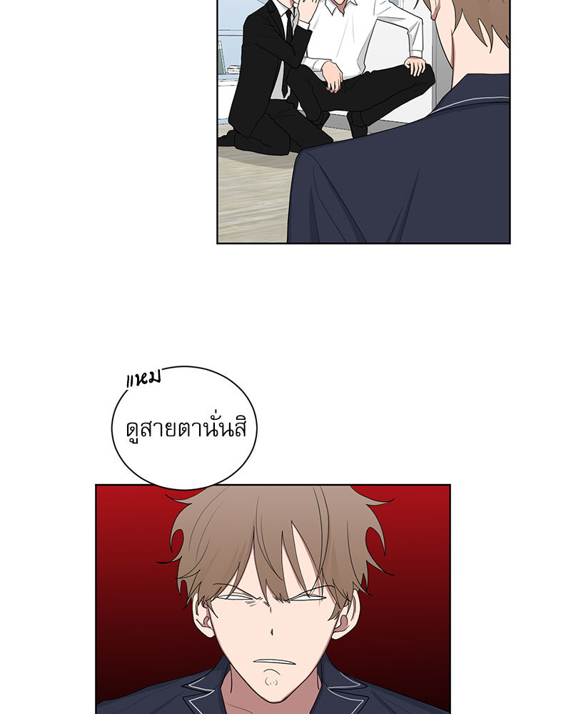 หน้า 63