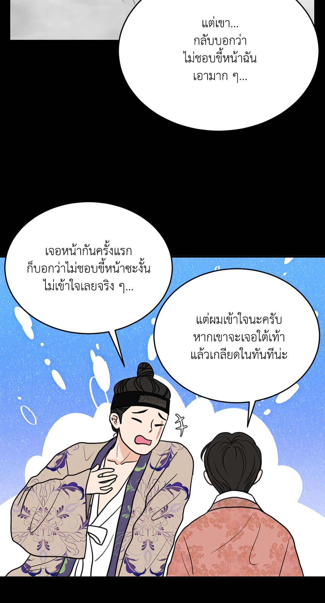 หน้า 46