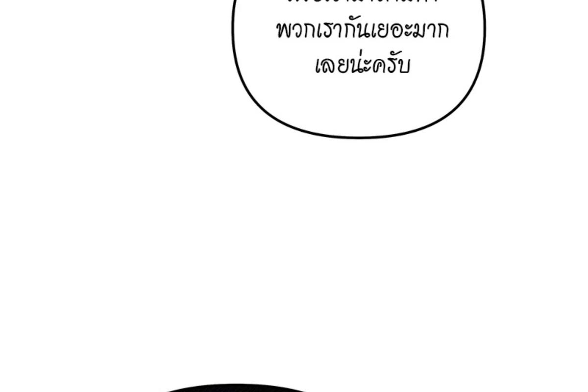 หน้า 123