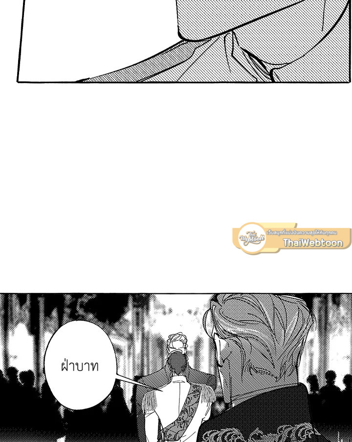 หน้า 77
