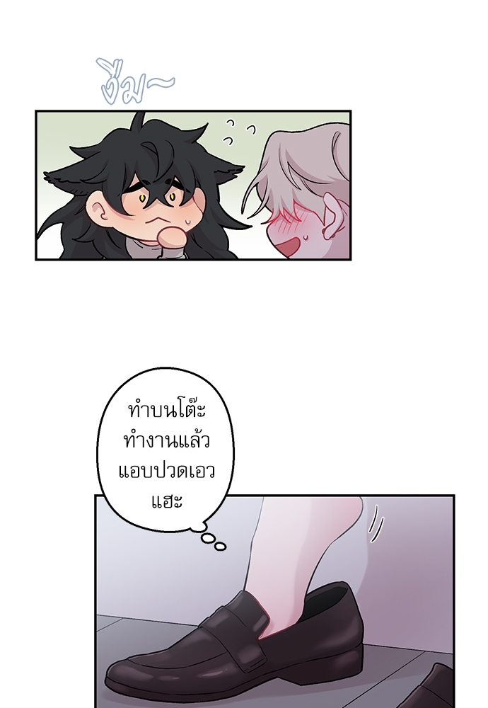 หน้า 72