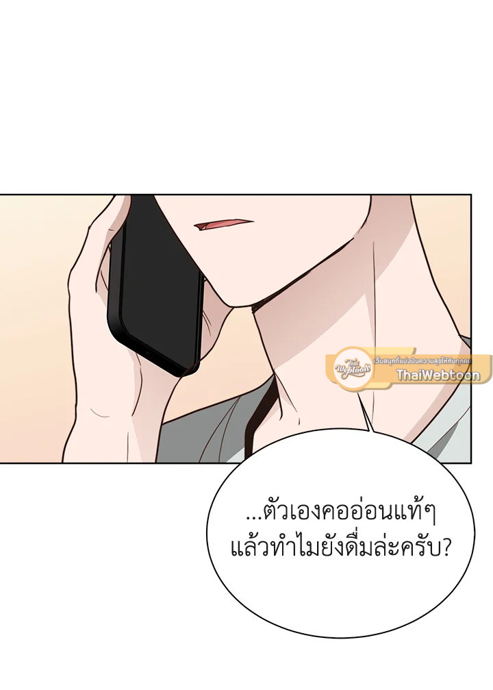 หน้า 94