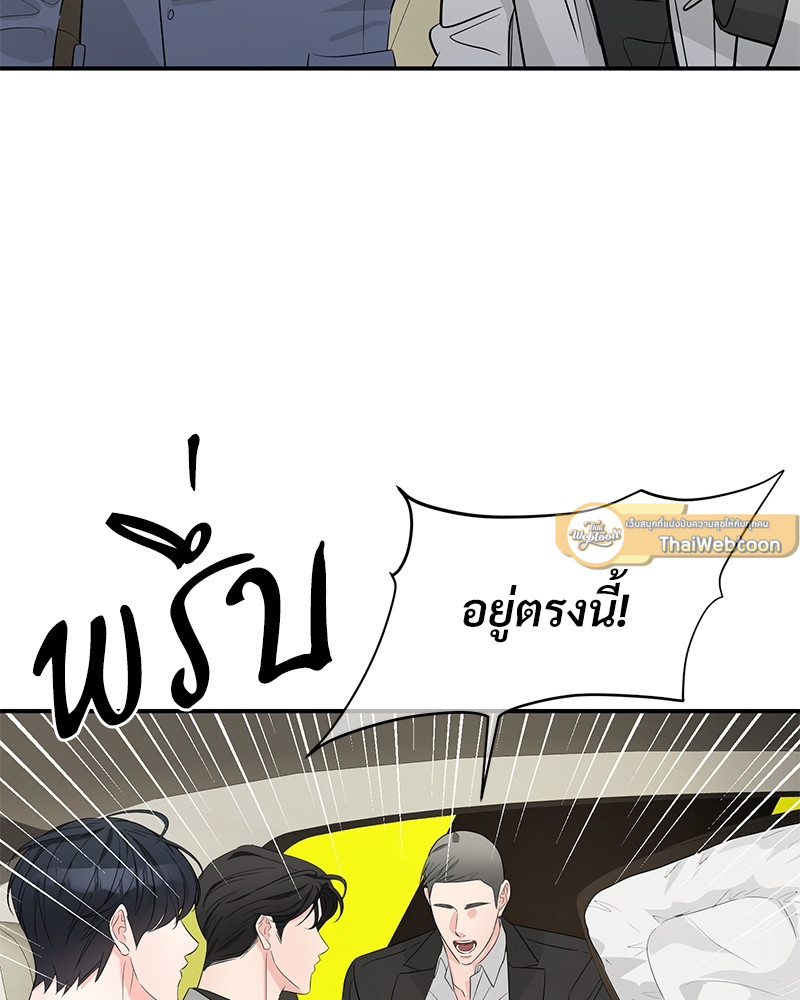 หน้า 71