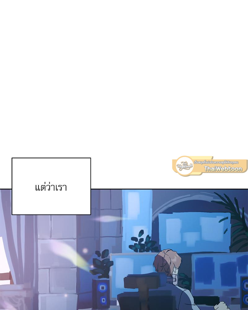 หน้า 114