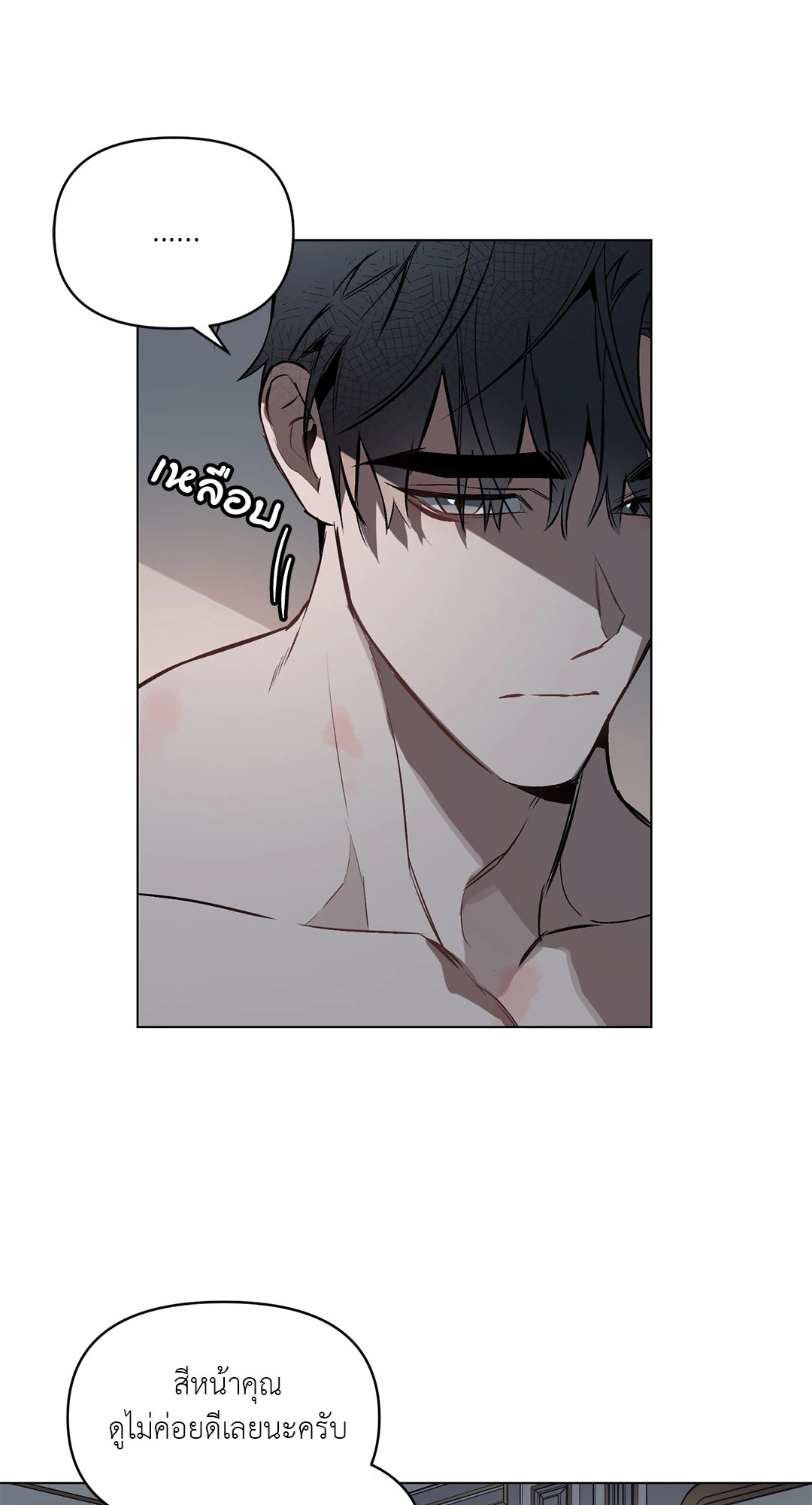 หน้า 44