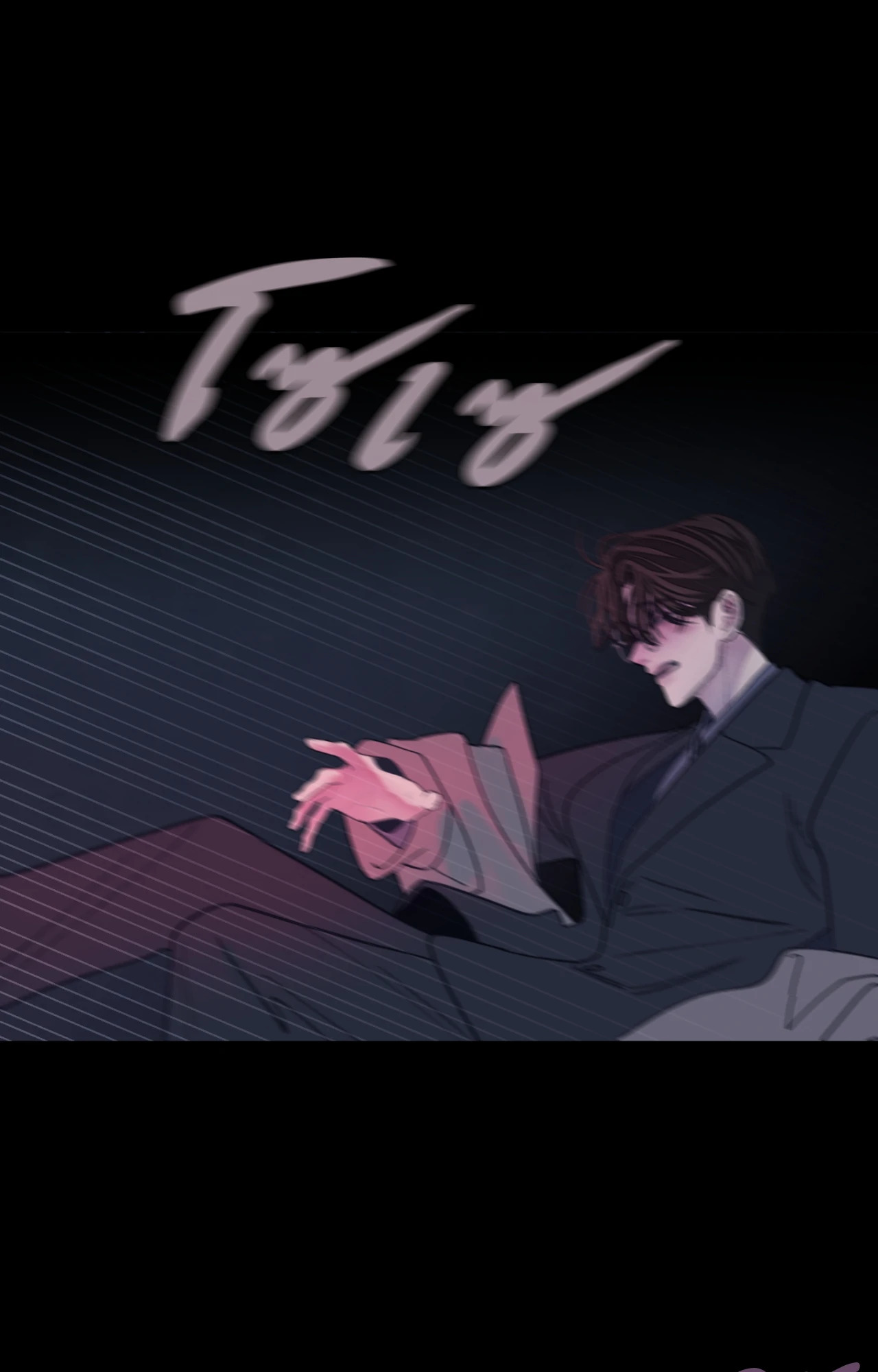 หน้า 90
