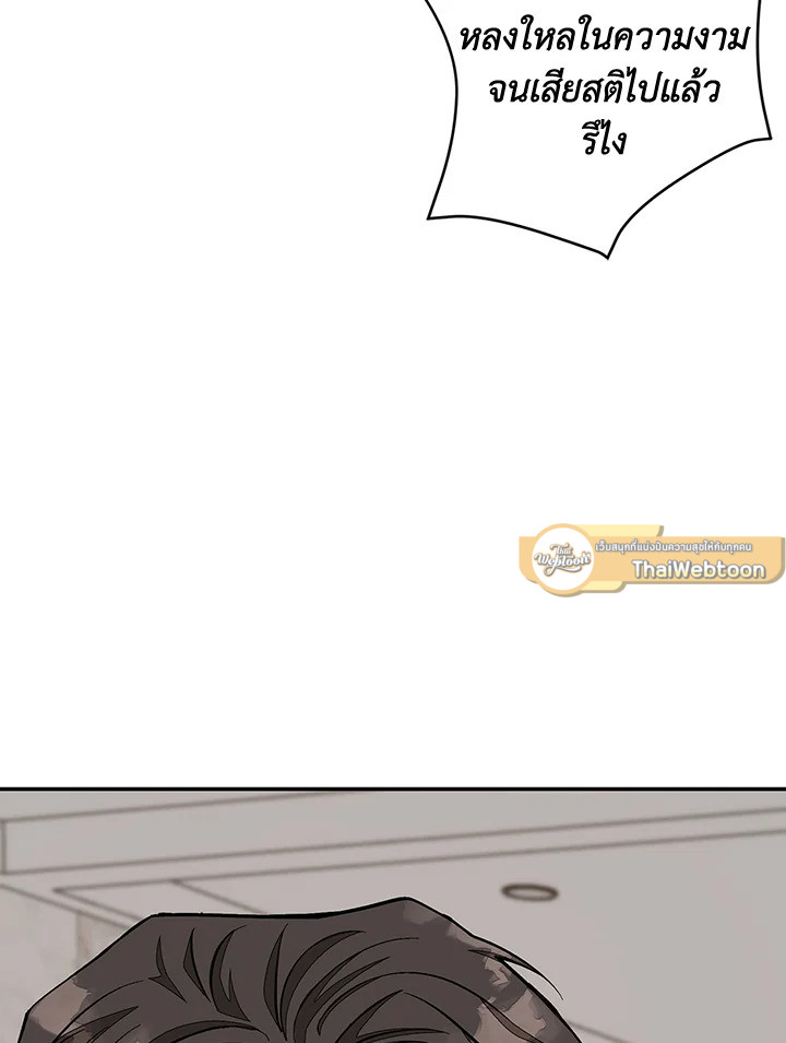 หน้า 102
