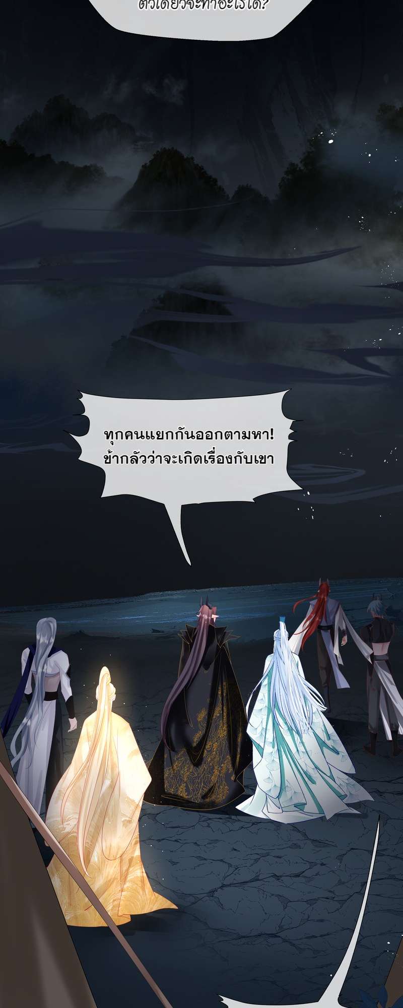 หน้า 45