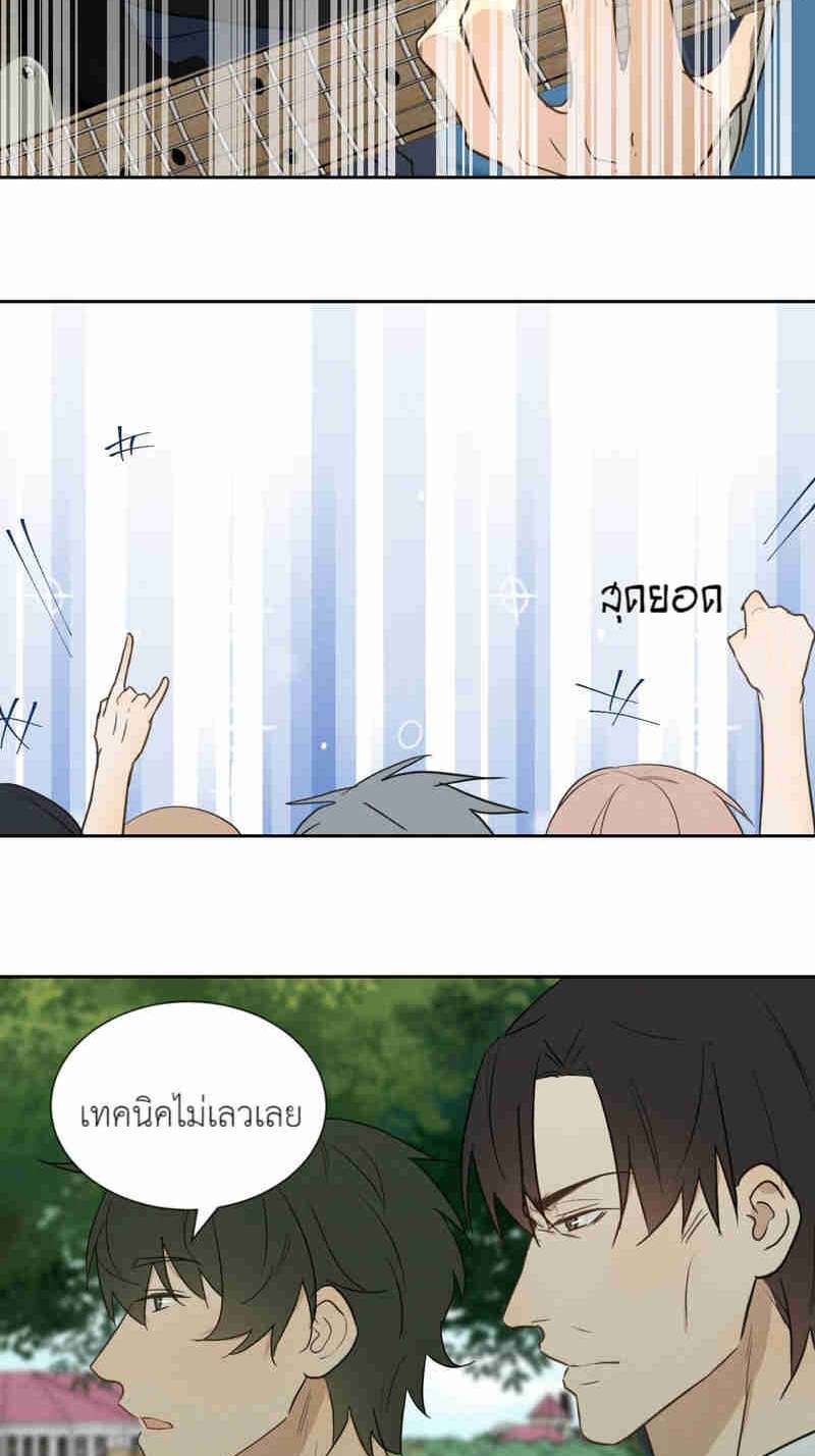 หน้า 30