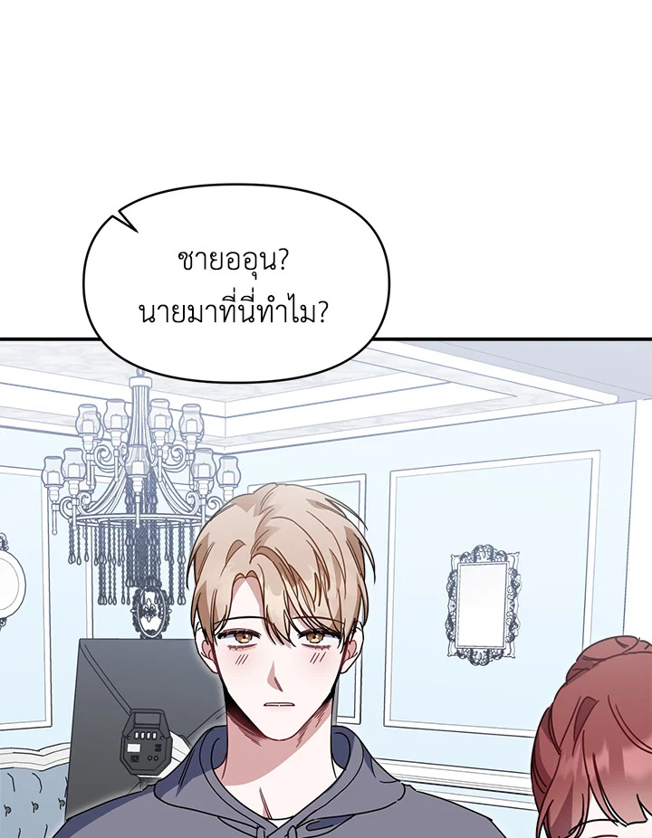 หน้า 59