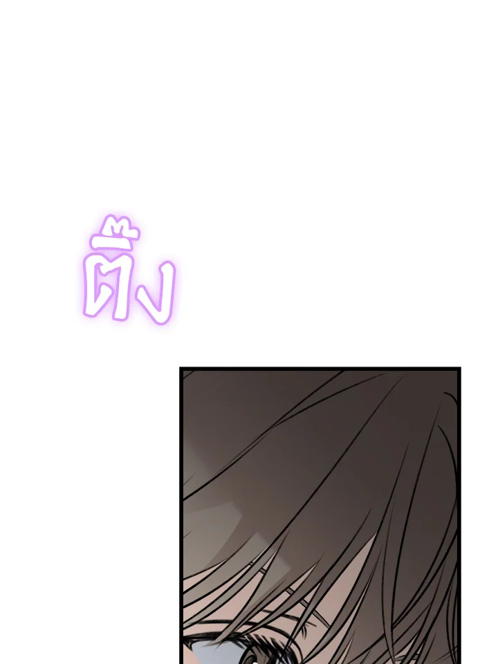หน้า 107