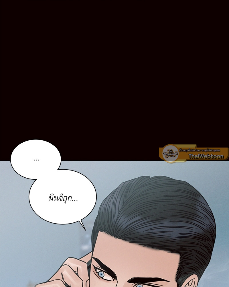 หน้า 113
