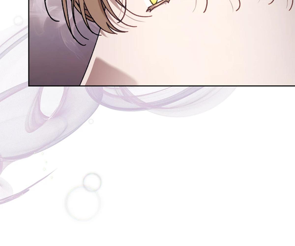หน้า 131