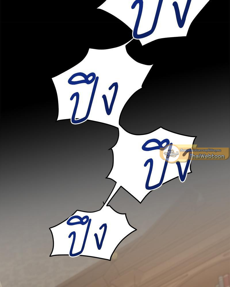 หน้า 104