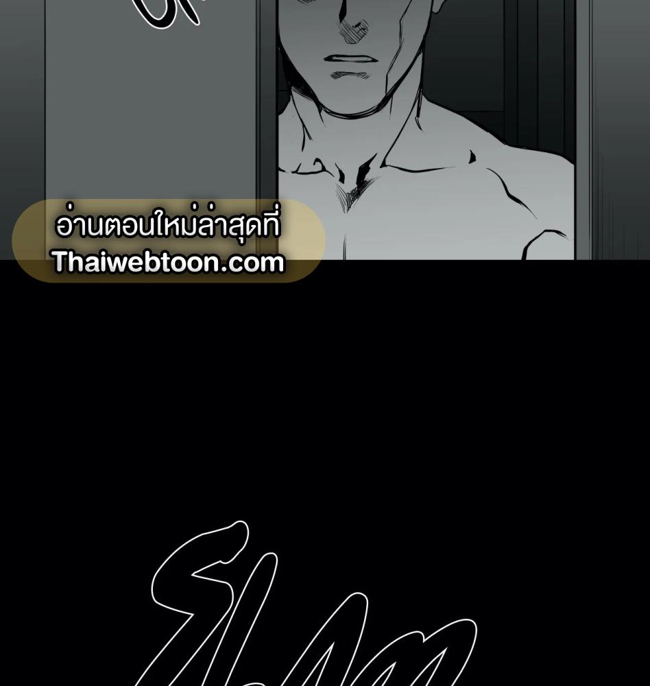 หน้า 118