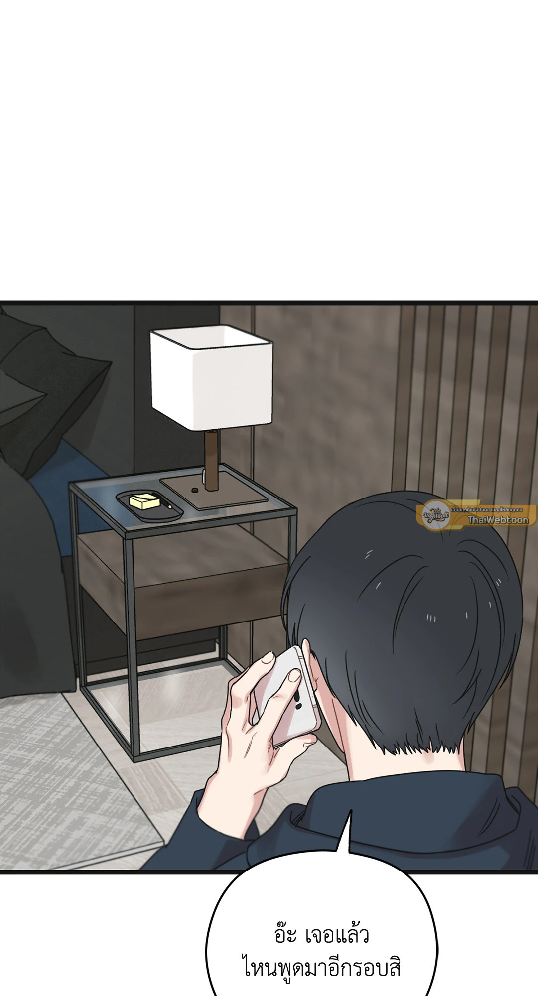 หน้า 112