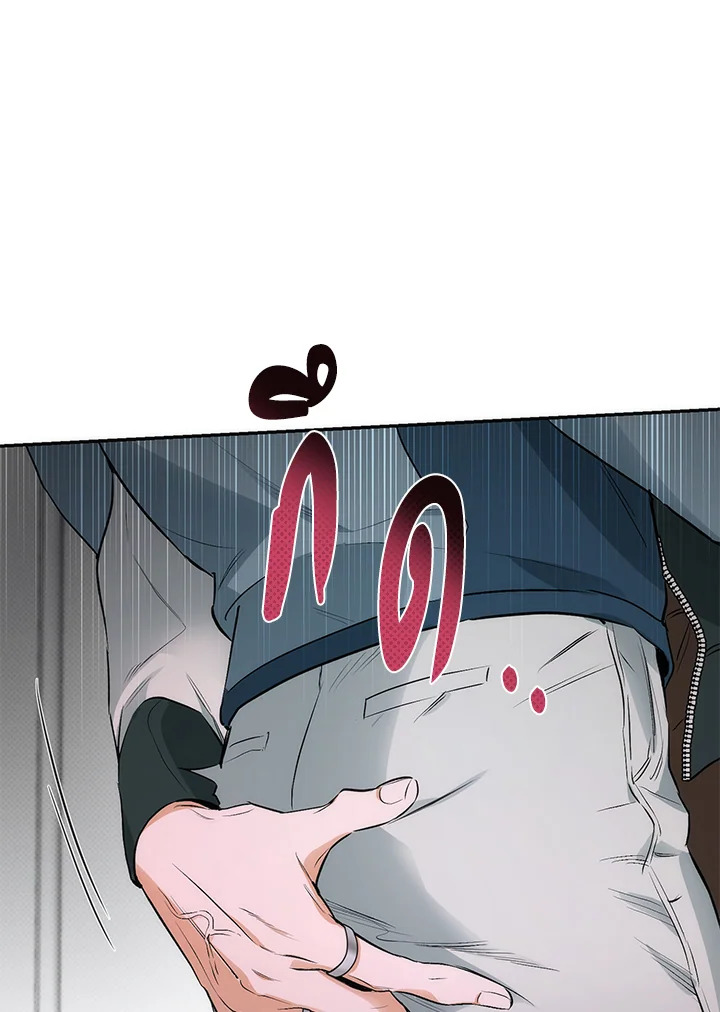 หน้า 69