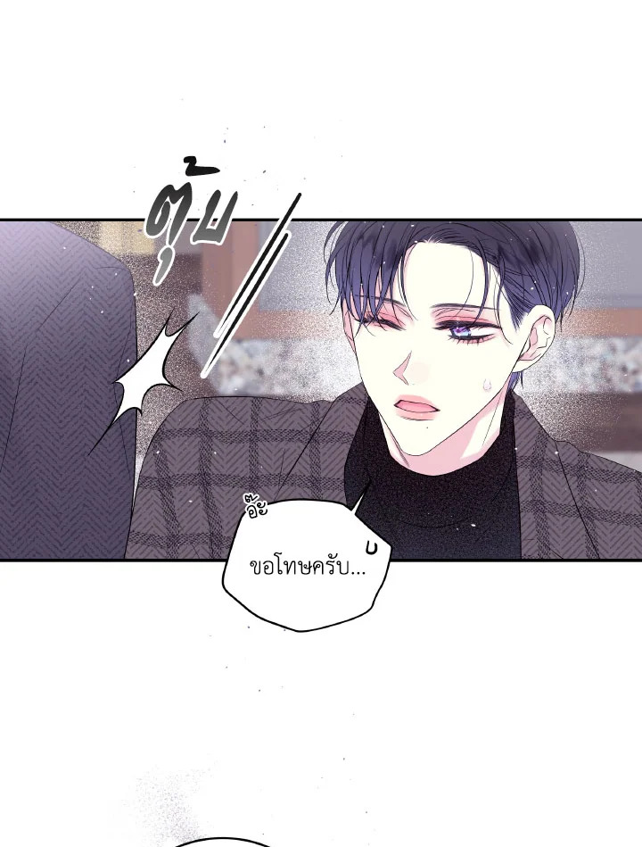 หน้า 64