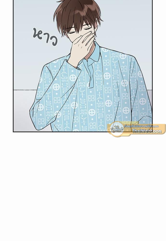 หน้า 47