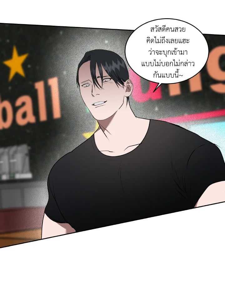 หน้า 39