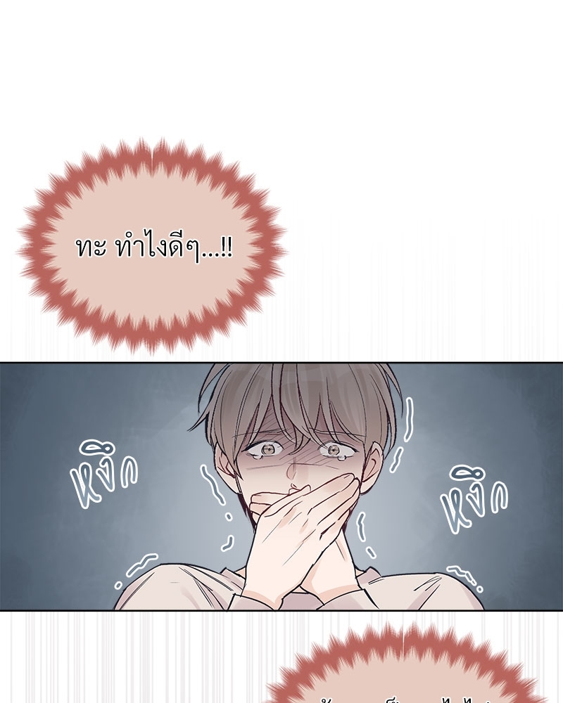 หน้า 64