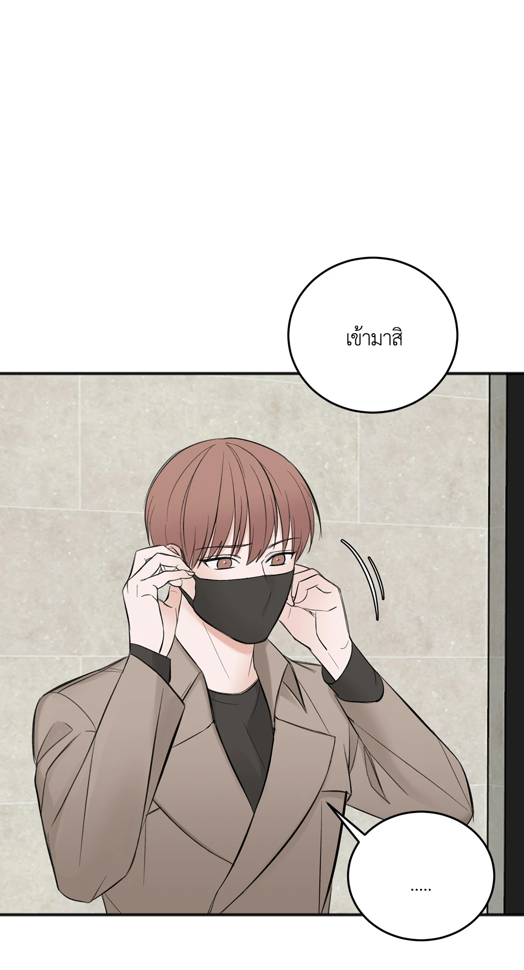 หน้า 72