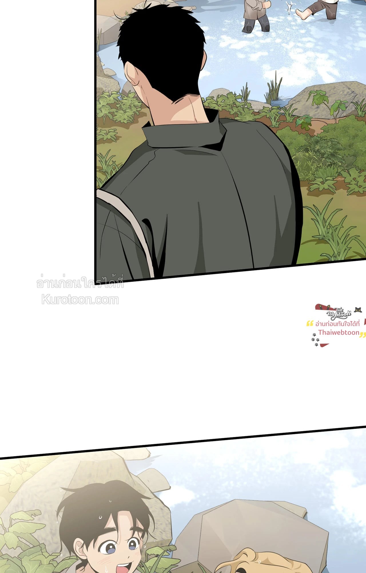หน้า 47