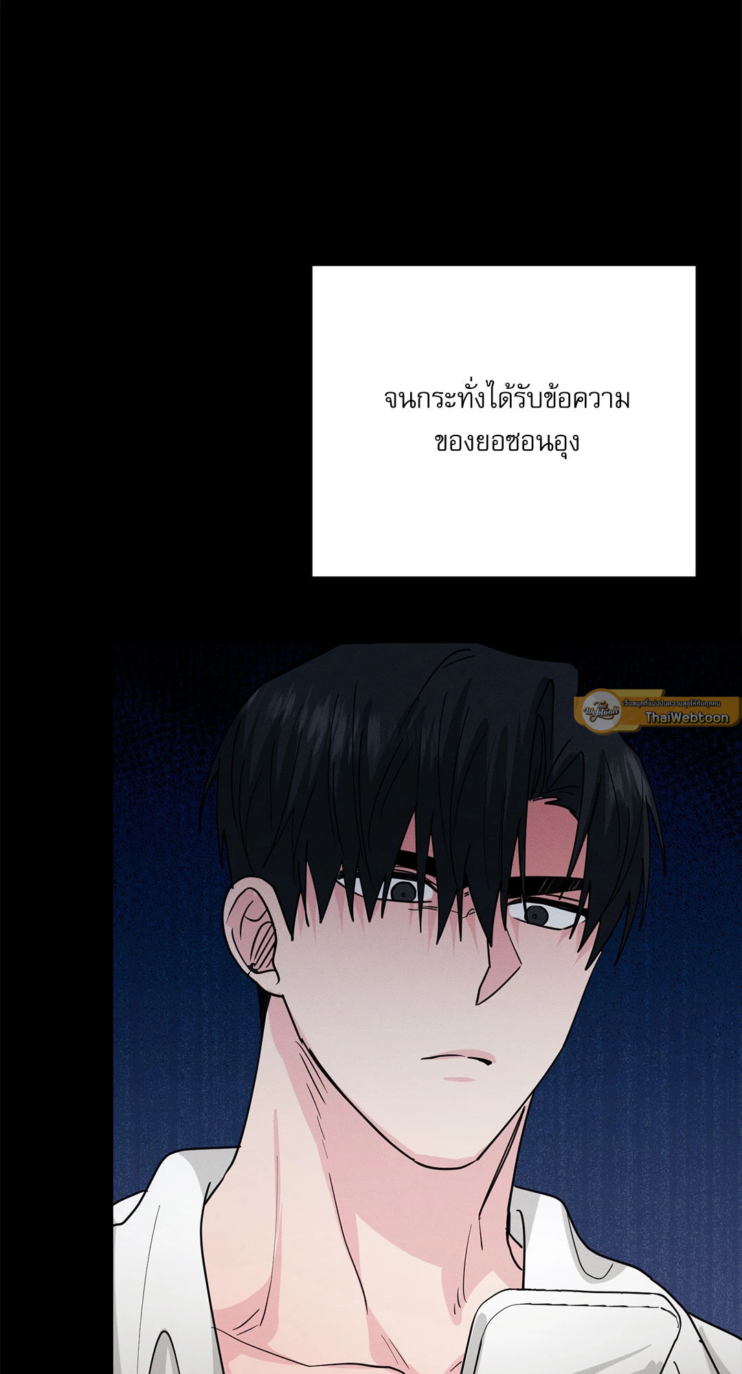 หน้า 104