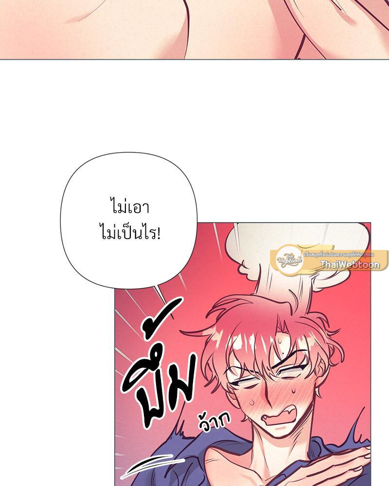 หน้า 75