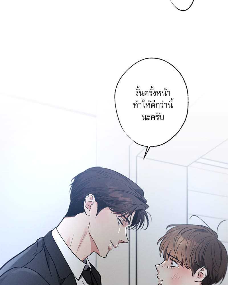หน้า 101