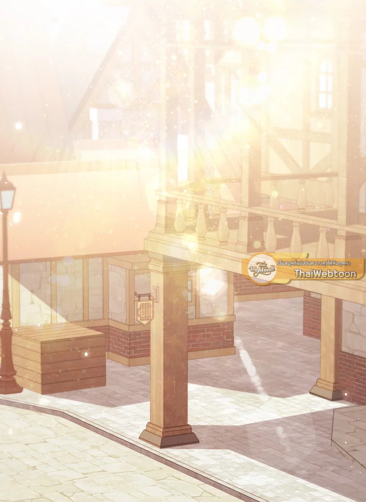 องค์หญิงคนสุดท้องแห่งไฮพีเรียน | The Youngest Princess ตอนที่ 63 - รูปที่ 2