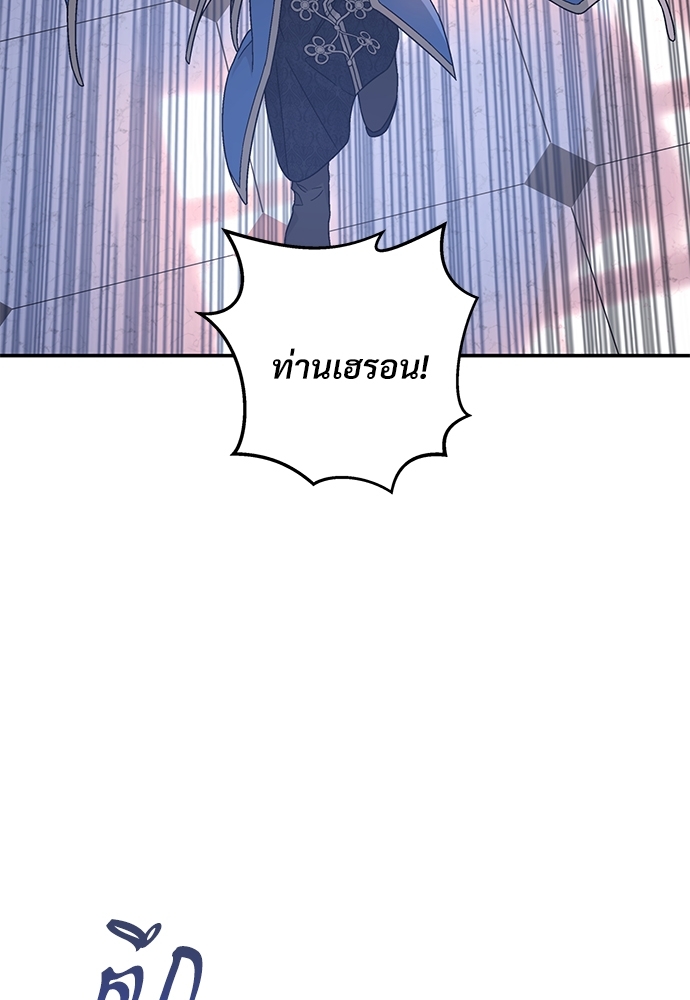 หน้า 124