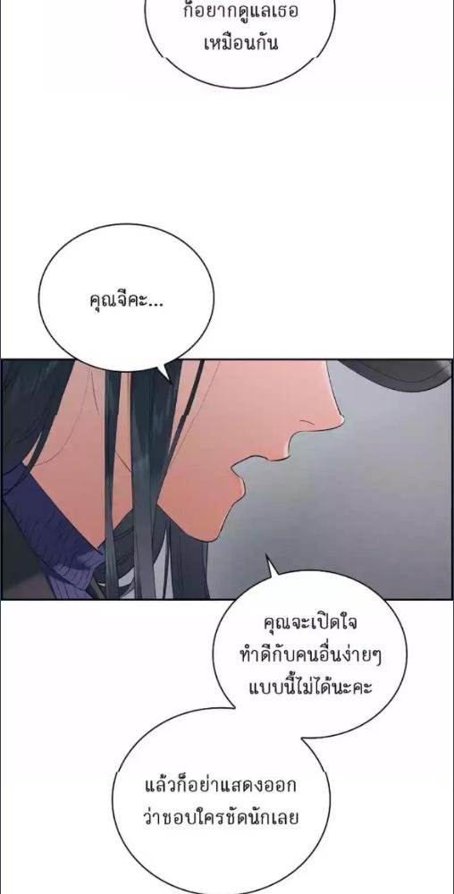 หน้า 68