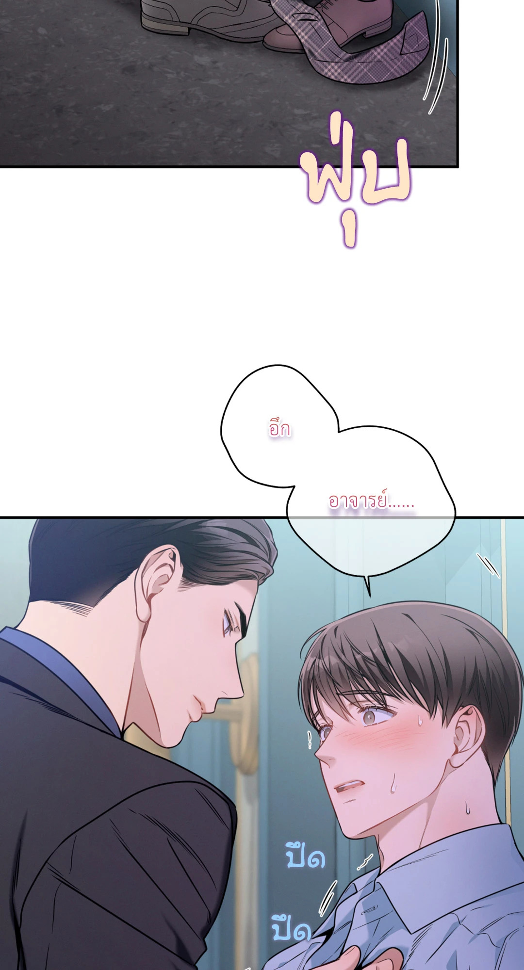 หน้า 57