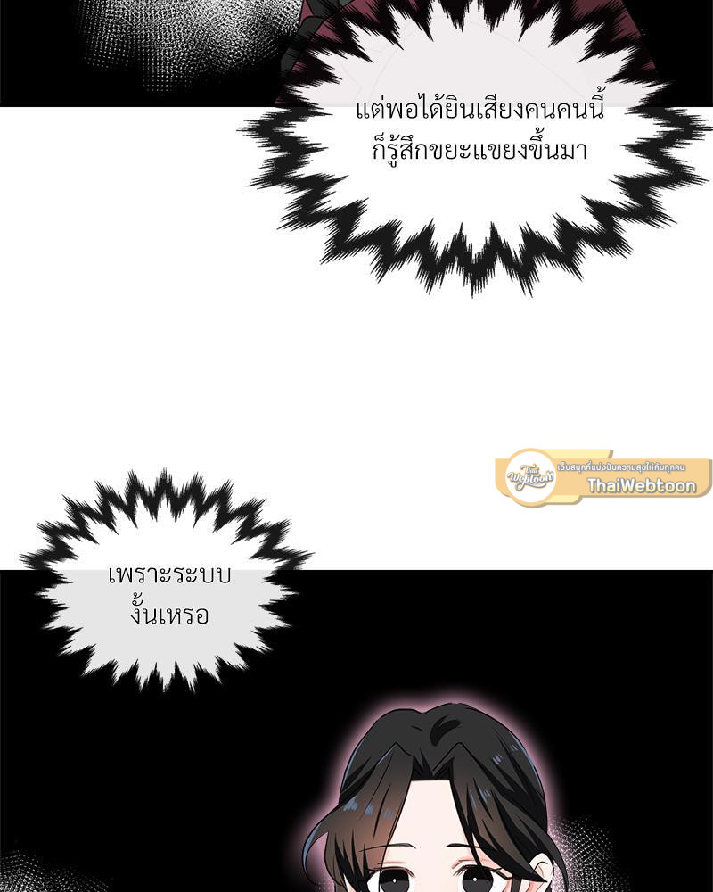 หน้า 96