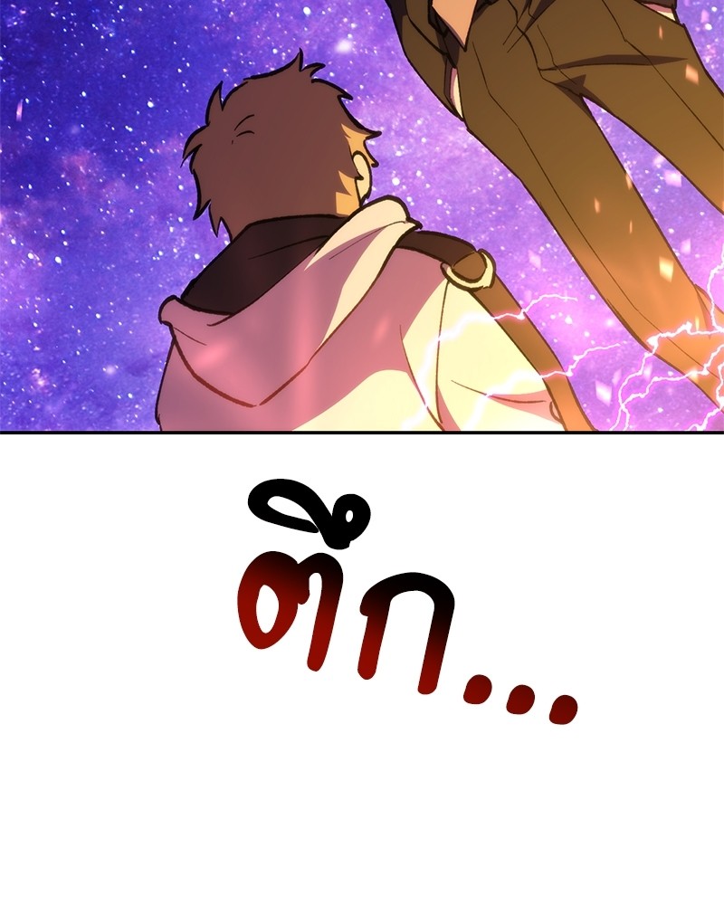 หน้า 134