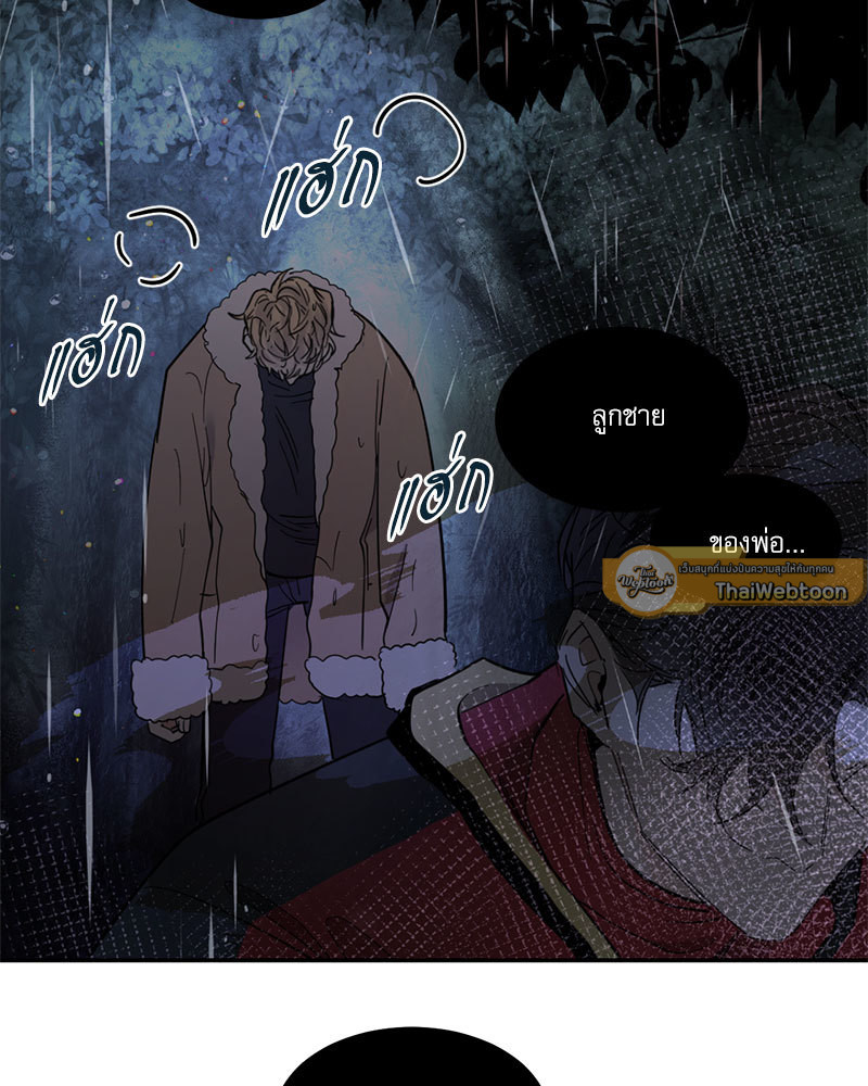 หน้า 67