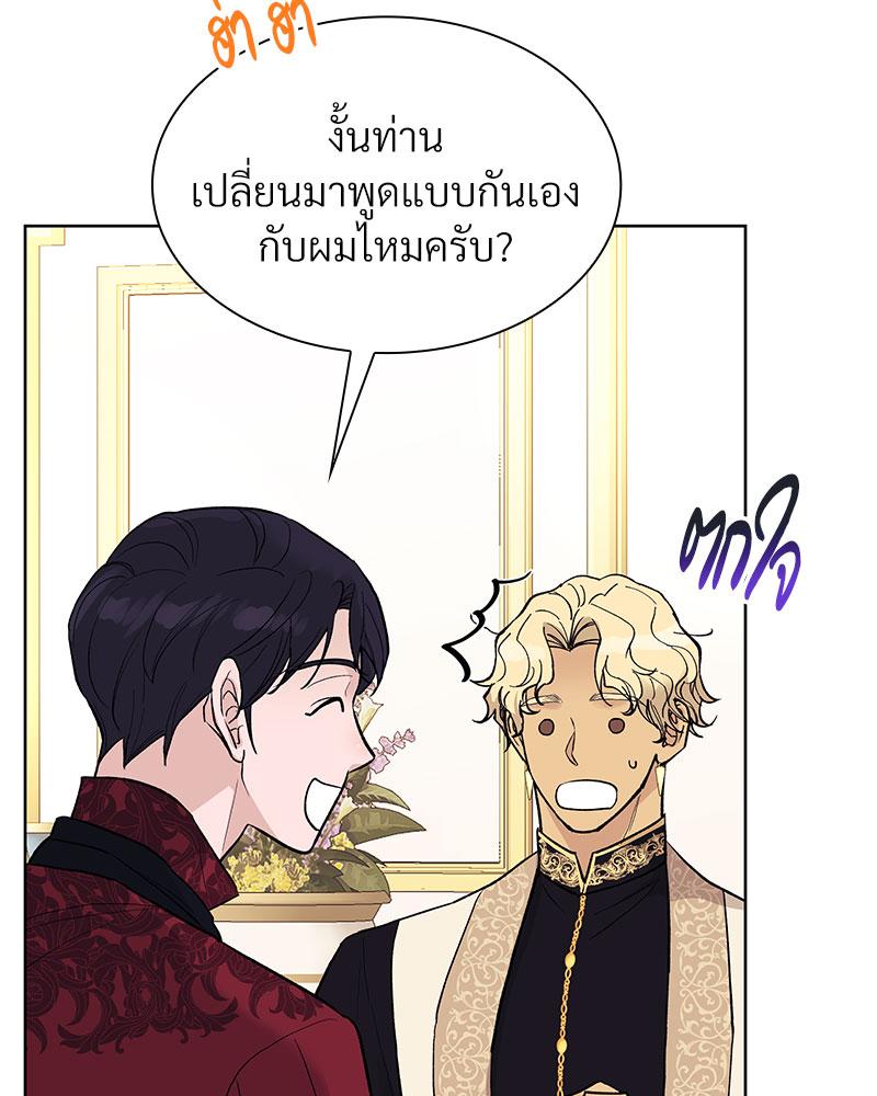 หน้า 98
