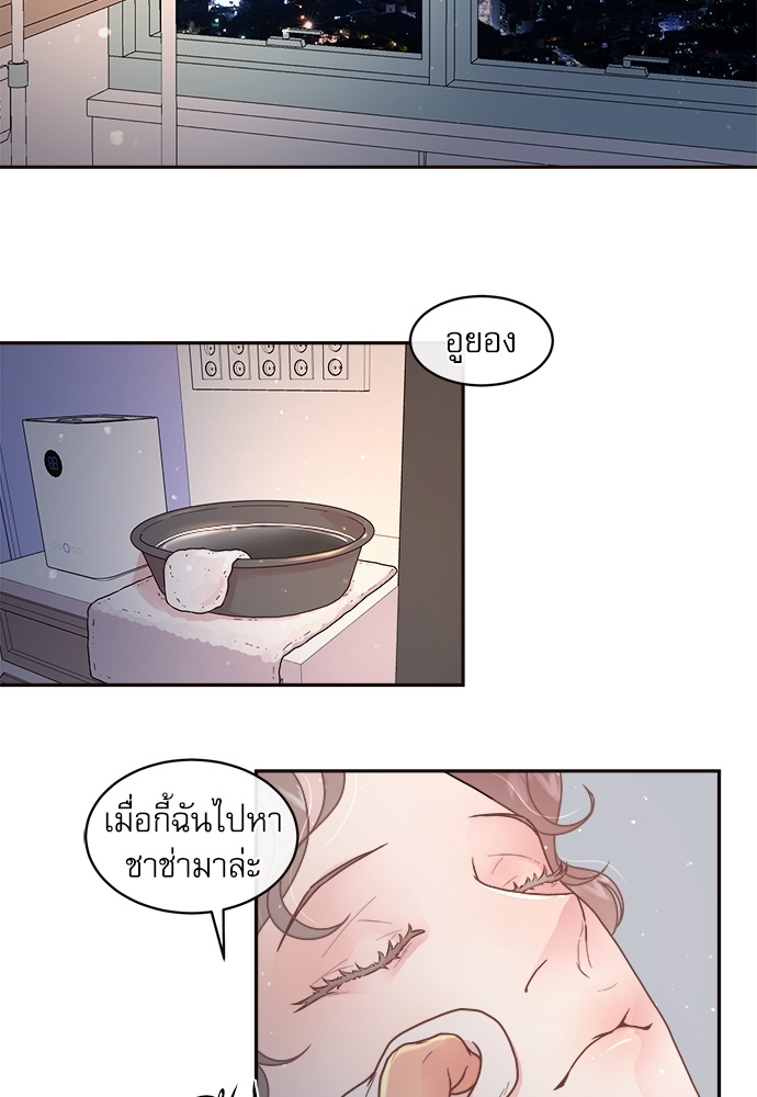 หน้า 40