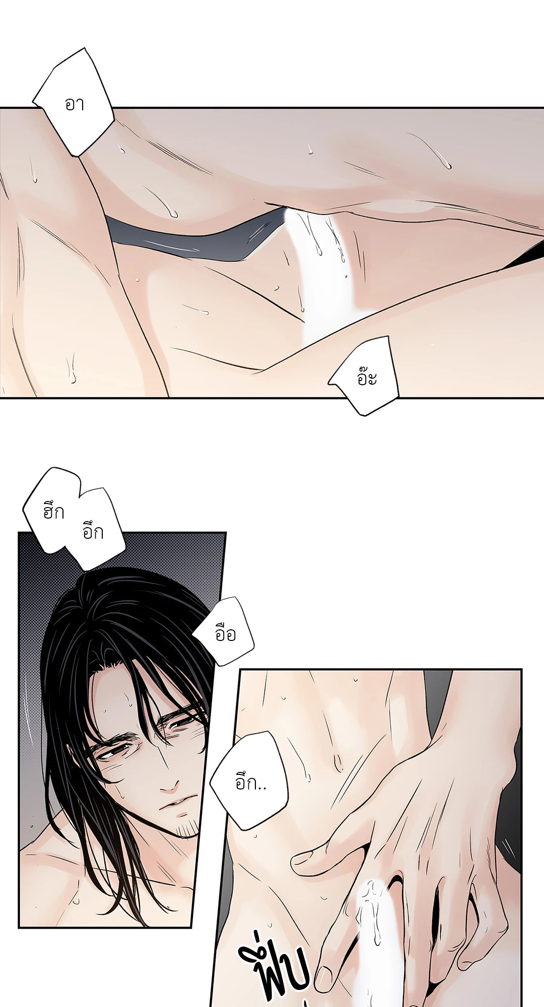 หน้า 39