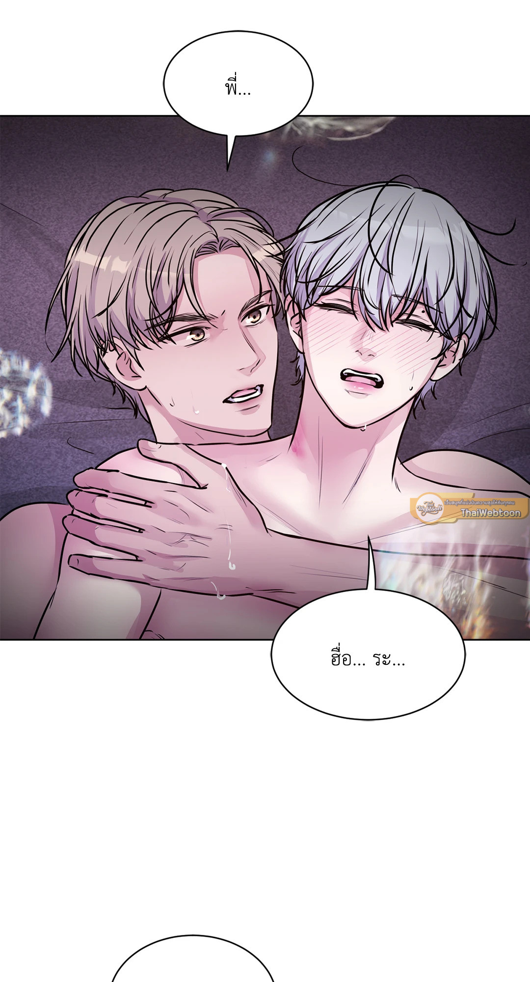 หน้า 59