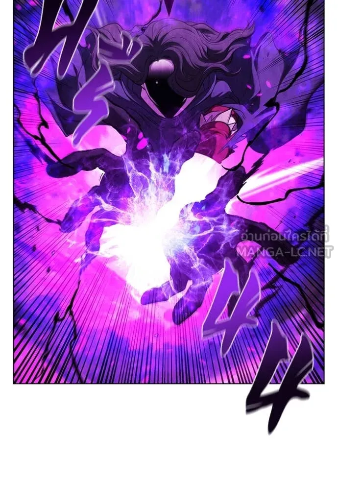 I Regressed As The Duke เกิดใหม่ในร่างดยุก ตอนที่ 103 - รูปที่ 2