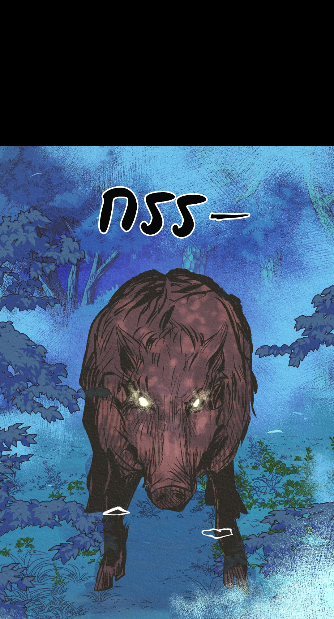 หน้า 53