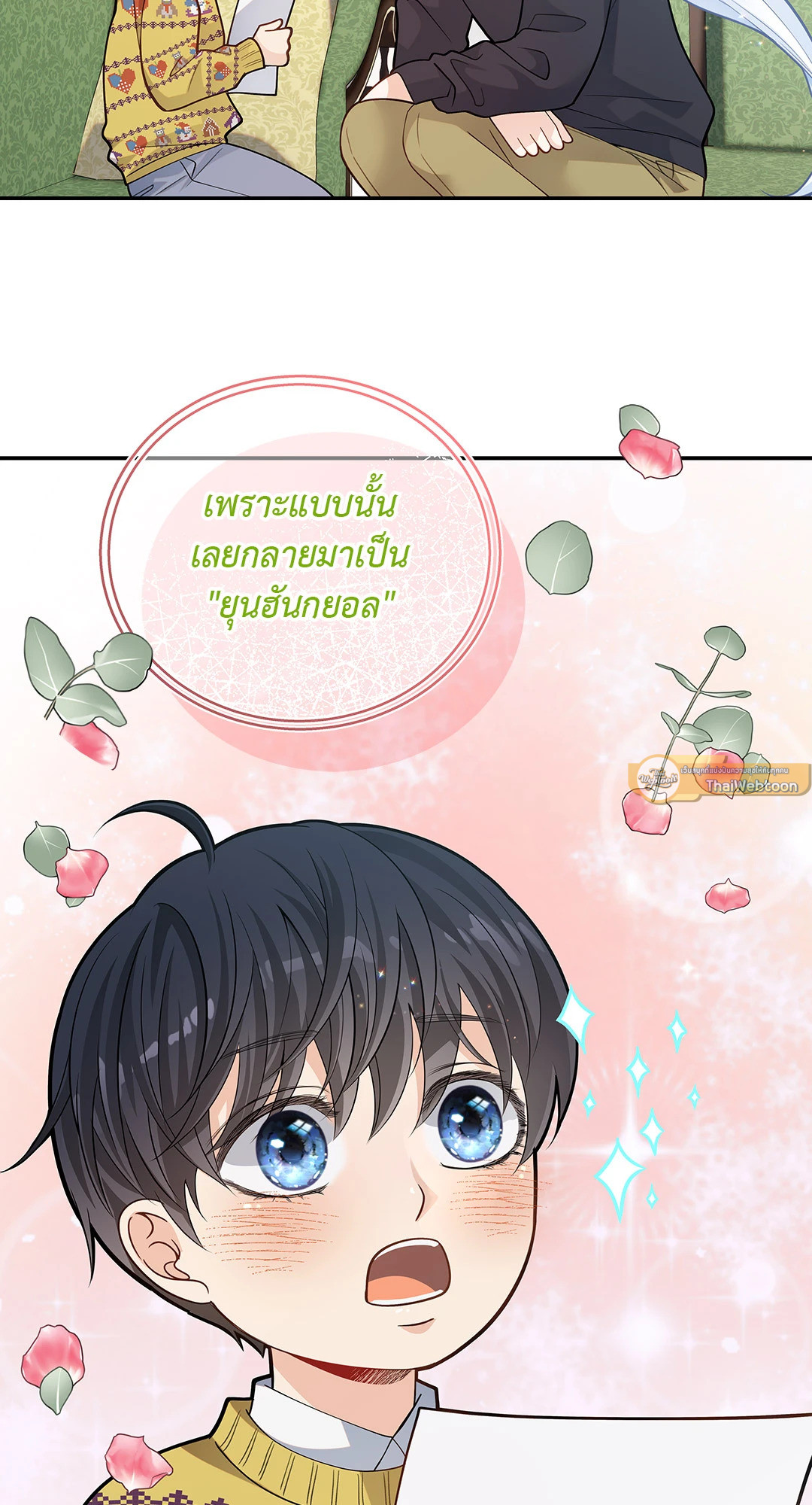 หน้า 58