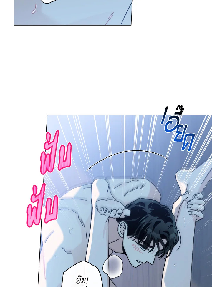 หน้า 83