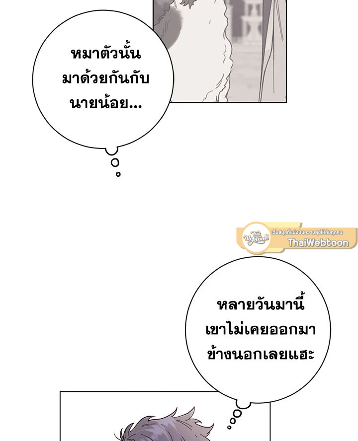 หน้า 65