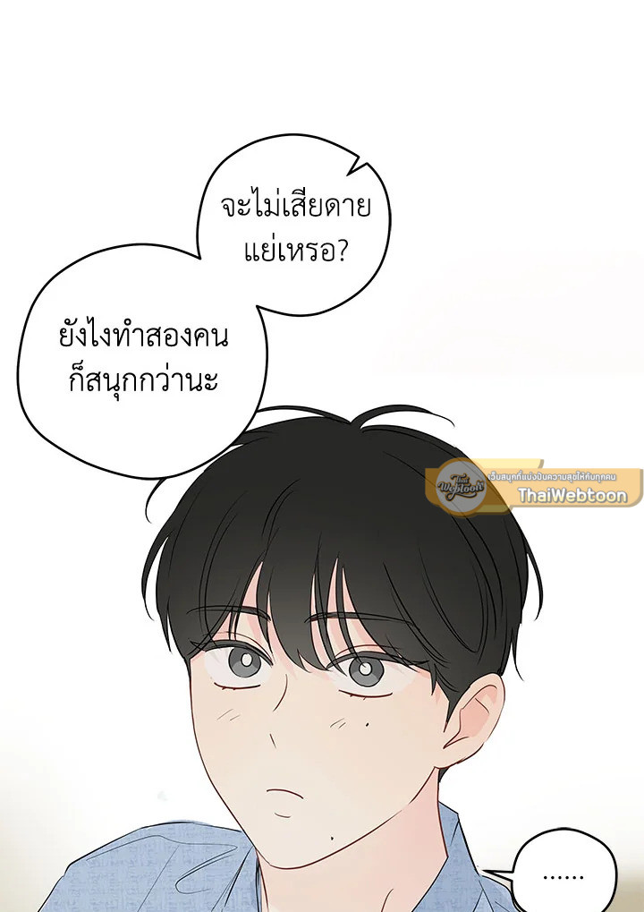 หน้า 78