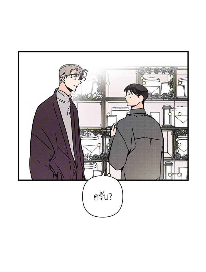 หน้า 100